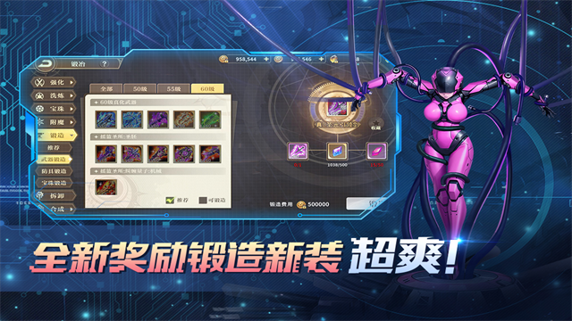 勇士与冒险2026官方版 v2.5.12