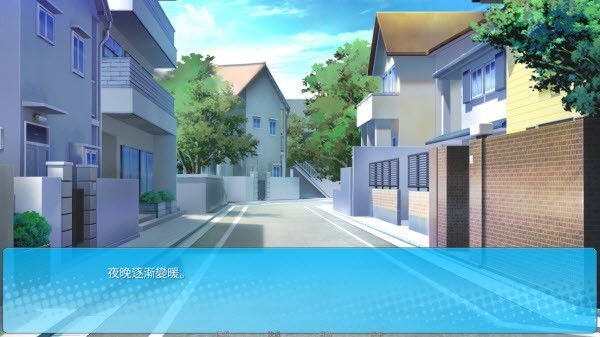 泛滥死者布道游戏图片6