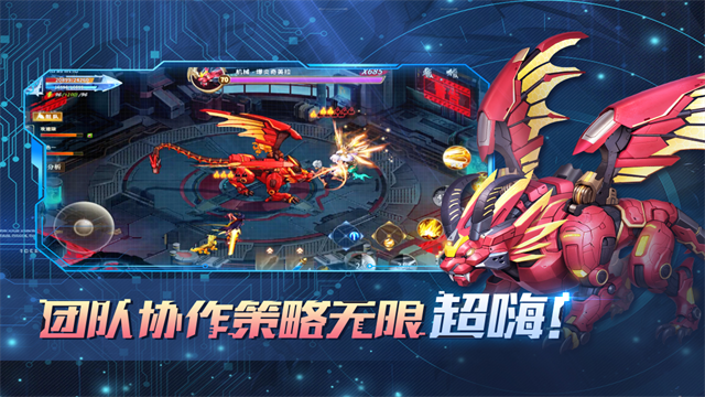 勇士与冒险2026官方版 v2.5.12