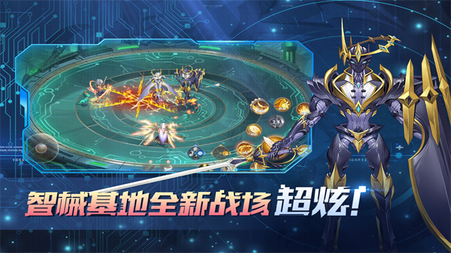 勇士与冒险2026官方版 v2.5.12