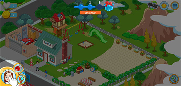 我的城镇探索最新版 v1.48.1