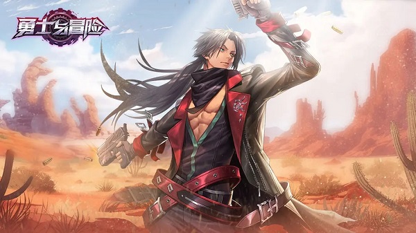 勇士与冒险2026官方版 v2.5.12
