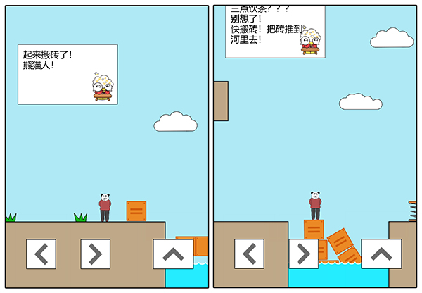 妙啊游戏最新版 v1.3.8