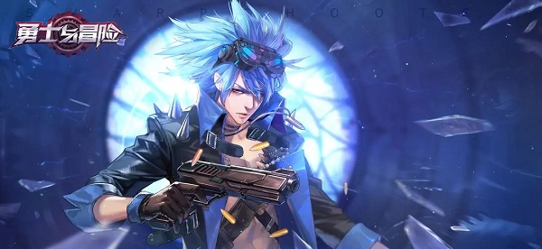 勇士与冒险2026官方版 v2.5.12