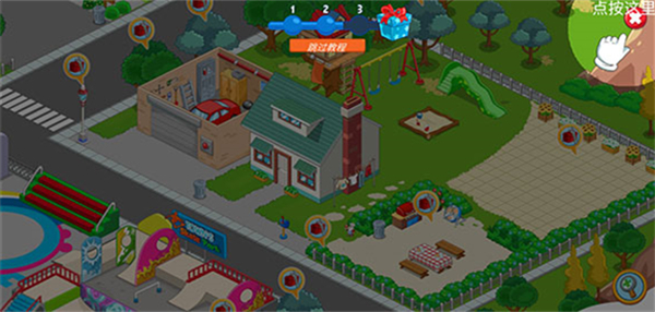 我的城镇探索最新版 v1.48.1