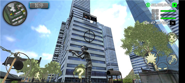 绳索木乃伊犯罪模拟游戏中文版 v1.1.5