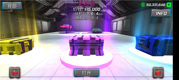 绳索木乃伊犯罪模拟游戏中文版 v1.1.5