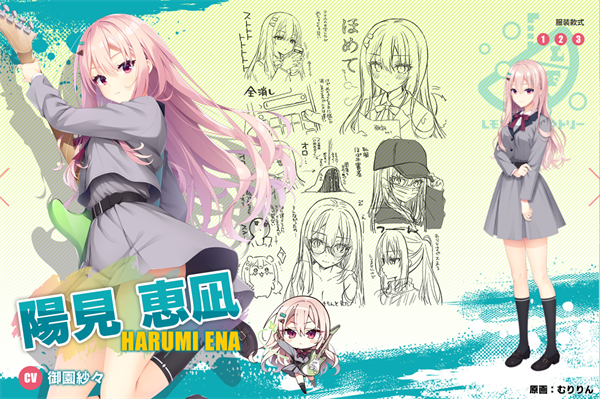 沁光柠檬即兴曲手机版 v1.0