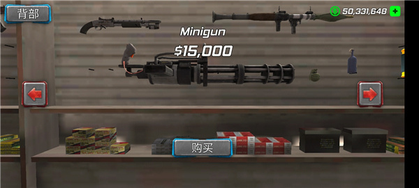 绳索木乃伊犯罪模拟游戏中文版 v1.1.5