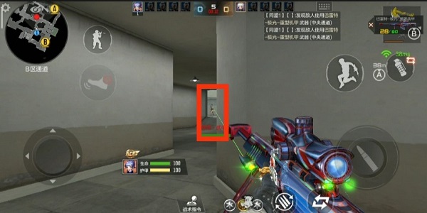 穿越火线国际服最新版 v1.0.6.40