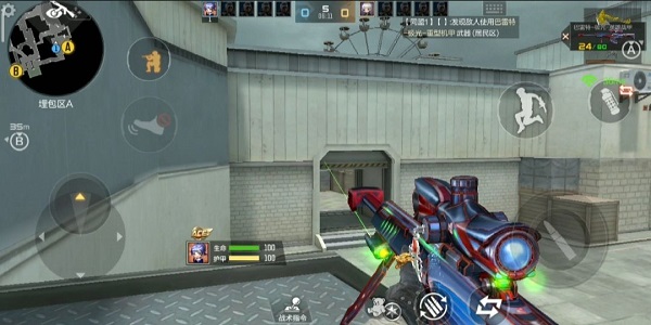 穿越火线国际服最新版 v1.0.6.40