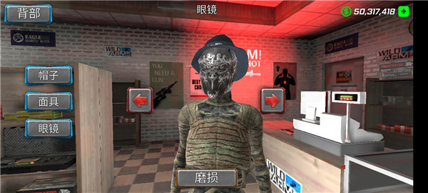 绳索木乃伊犯罪模拟游戏中文版 v1.1.5