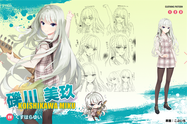 沁光柠檬即兴曲手机版 v1.0