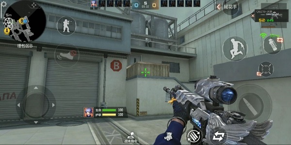 穿越火线国际服最新版 v1.0.6.40