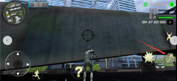 绳索木乃伊犯罪模拟游戏中文版 v1.1.5