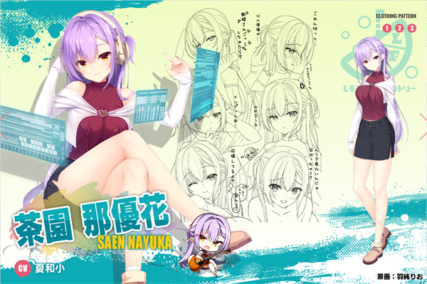 沁光柠檬即兴曲手机版 v1.0