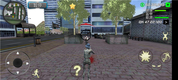 绳索木乃伊犯罪模拟游戏中文版 v1.1.5