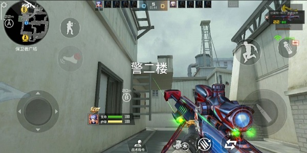 穿越火线国际服最新版 v1.0.6.40