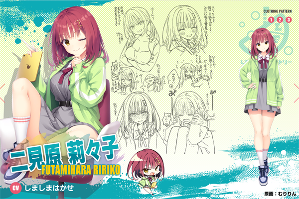 沁光柠檬即兴曲手机版 v1.0