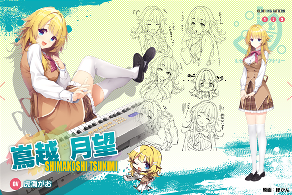 沁光柠檬即兴曲手机版 v1.0