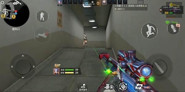 穿越火线国际服最新版 v1.0.6.40