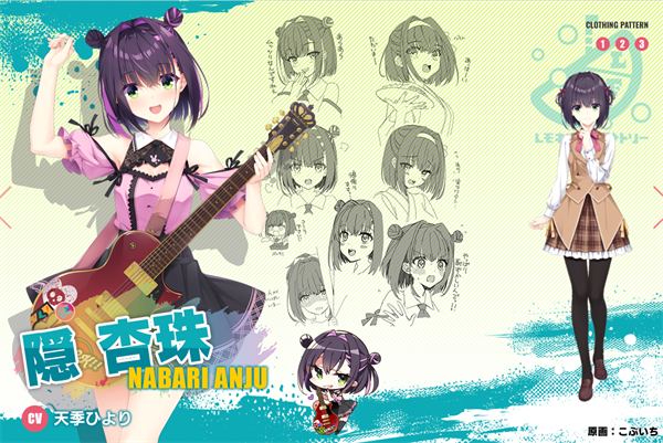 沁光柠檬即兴曲手机版 v1.0