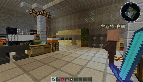 我的世界死亡山脉