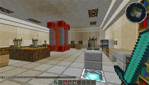 我的世界死亡山脉