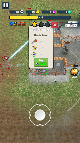 最终幸存者内置菜单