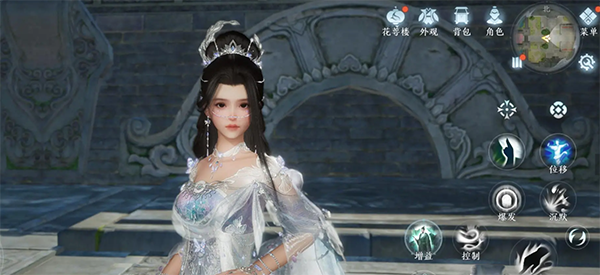 剑网3手游官方正版 v1.3.1