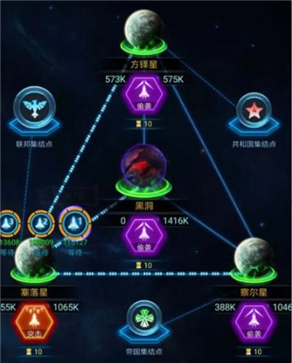 银河战舰vivo版 v1.32.23