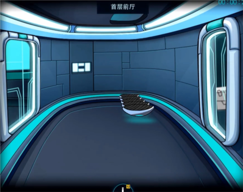 Stanley博士的家3手游安卓版 v1.0.5