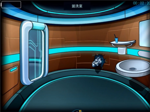 Stanley博士的家3手游安卓版 v1.0.5