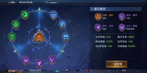 曙光英雄官服最新版2026 v1.1.11.0.35