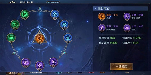 曙光英雄官服最新版2026 v1.1.11.0.35