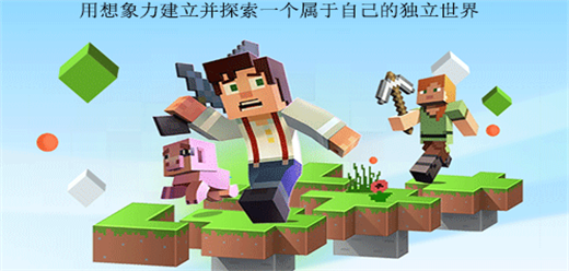 2026 都市开放世界手游合集 高自由度都市手游推荐