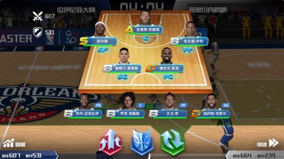 NBA篮球大师无限内购版2026 v6.0.0安卓版