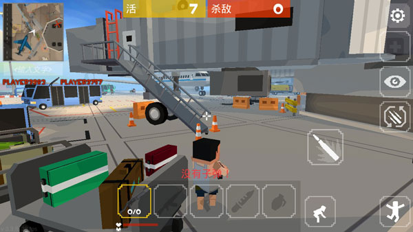 像素大逃杀2026最新版本 v3.3.5