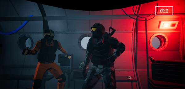 枪战特训2：激战图5