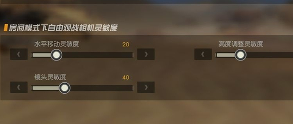 荒野行动2026官方版 v1.463.750110