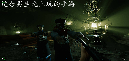 适合男生深夜硬核手游合集：男生爱的经典竞技射击游戏大全