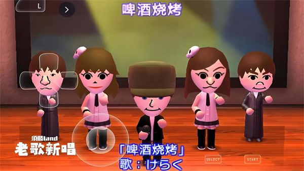 朋友聚会新生活图6