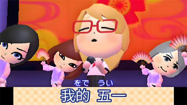 朋友聚会新生活图7