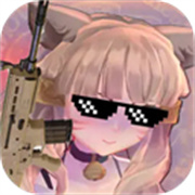 少女战地2手游官方版 v1.161.1