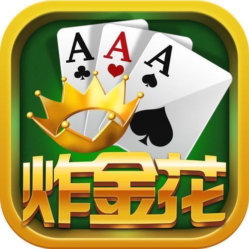 欢乐赢三张免费金币 v1.01