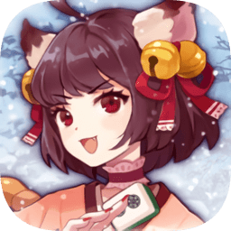 雀魂麻将官网版安卓 v4.0.16