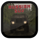 俄罗斯SUV游戏汉化版 v1.5.7.4