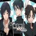 私立黑发学园游戏汉化版 v1.0