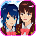 樱花校园模拟器中文无广告版 v1.047.12