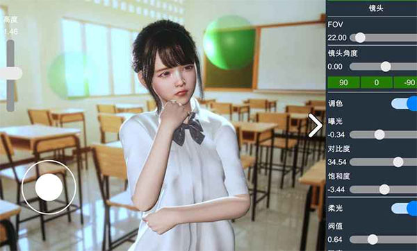 摄影师模拟器图6